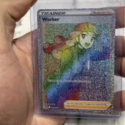 Worker 209/195 RAINBOW RARE Silver Tempest SECRET RARE Pokemon TCG NM Nintendo - Image 1