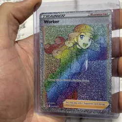 Worker 209/195 RAINBOW RARE Silver Tempest SECRET RARE Pokemon TCG NM Nintendo - Image 2