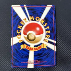 Pokemon TCG Light Arcanine Japanese Neo Destiny No.059 Holo Vintage - Image 3