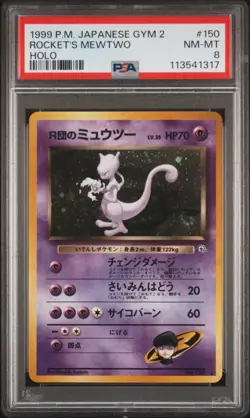 1999 POKEMON JPN GYM 2 #150 ROCKET'S MEWTWO-HOLO PSA 8 - Image 1