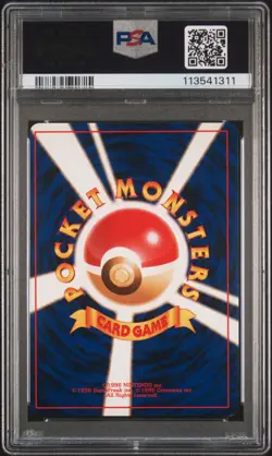 1996 POKEMON BASE SET JAPANESE #150 MEWTWO-HOLO PSA 9 - Image 2