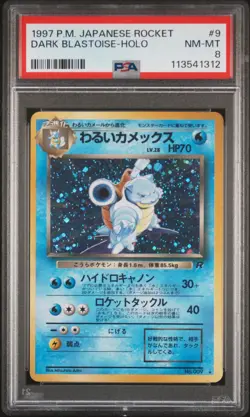 1997 POKEMON JPN ROCKET #9 DARK BLASTOISE-HOLO PSA 8 - Image 1