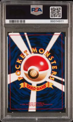 PSA 10 - 1998 POKEMON JAPANESE HANADA CITY GYM DECK 86 MISTY'S SEEL - Image 2