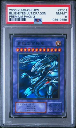 2000 YU-GI-OH! JPN PREM PACK 3 #P301 BLUE-EYES ULTIMATE DRAGON PSA 8 - Image 1