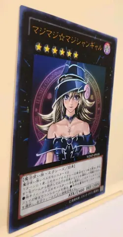Yugioh! Japanese Ultra Rare Magi Magi Magician Girl #WJMP-JP018 Promo Jump - Image 4