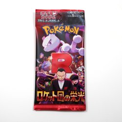 1 PACK Expansion Pack The Glory of Team Rocket sv10 Pokemon Card Japanese - Image 2