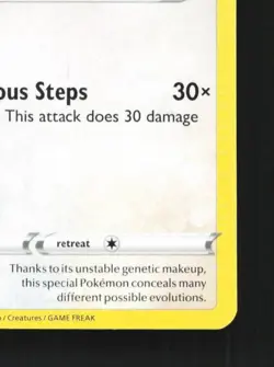 Eevee 205/264 NM Fusion Strike English Pokemon Card TCG - Image 3