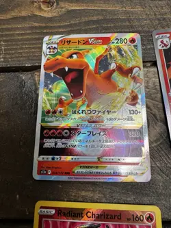 Lot Of 4 Pokemon Cards Charizard Radiant VSTAR Korean Japanese VMAX Holos - Image 3
