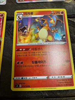 Lot Of 4 Pokemon Cards Charizard Radiant VSTAR Korean Japanese VMAX Holos - Image 5