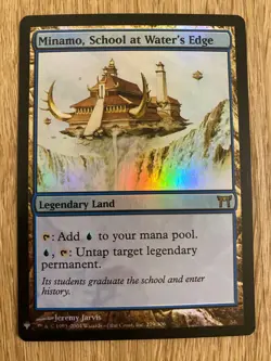 Minamo, School at Water's Edge The List Reprints Foil, Near mint - Image 1