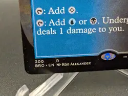 Underground River (Borderless) The Brothers' War Regular - Image 2