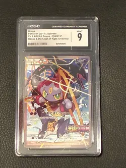 Pokemon 2015 Japanese exclusive promo Hoopa - 155/XY-P 155/XY-P XY CGC 9 Mint - Image 1
