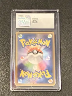 Pokemon 2015 Japanese exclusive promo Hoopa - 155/XY-P 155/XY-P XY CGC 9 Mint - Image 2