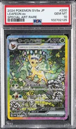 2024 POKEMON JPN SV8A-TERASTAL FEST EX SPECIAL ART RARE #200 LEAFEON EX PSA 10 - Image 1