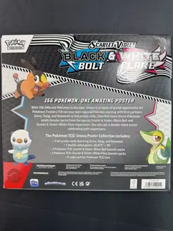 POKEMON SV10.5 BLACK BOLT WHITE FLARE POSTER COLLECTION BOX SEALED - Image 4