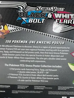 POKEMON SV10.5 BLACK BOLT WHITE FLARE POSTER COLLECTION BOX SEALED - Image 5