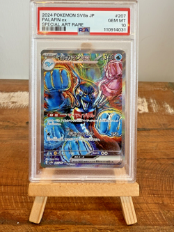 PSA 10 2024 Pokemon Japanese SV8a Terastal Festival ex #207 PALAFIN ex SAR - Image 1