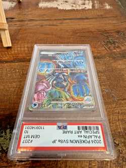 PSA 10 2024 Pokemon Japanese SV8a Terastal Festival ex #207 PALAFIN ex SAR - Image 4