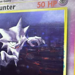 Pokemon Haunter Unlimited Holo Rare Fossil Set 6/62 LP/MP - Image 3
