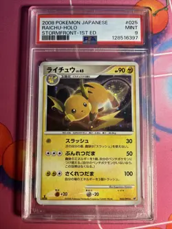 2008 Pokemon Japanese Raichu Holo Stormfront 1st Ed #025 PSA 9 - Image 1