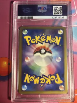 2008 Pokemon Japanese Raichu Holo Stormfront 1st Ed #025 PSA 9 - Image 2