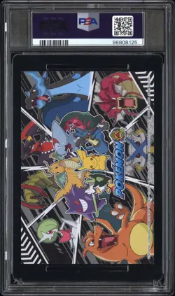 2022 ENSKY POKEMON CLIMAX! TOURNAMENT BATTLE BROMIDE GUM PIKACHU PSA 7 - Image 2