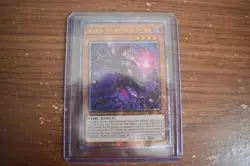 Aluber the Jester of Despia (New Art) (Quarter Century Secret Rare) - Yu-Gi-Oh - Image 1