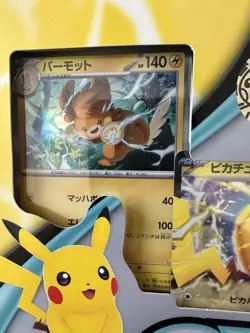 Pokemon Card Game Scarlet & Violet Starter Set ex Pikachu ex Pawmot USA Seller - Image 2