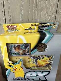 Pokemon Card Game Scarlet & Violet Starter Set ex Pikachu ex Pawmot USA Seller - Image 3