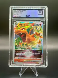 MPE 10 Charizard Vstar 014/172 Vstar Universe GEM MINT Japanese Pokemon Card - Image 1