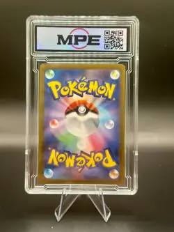 MPE 10 Charizard Vstar 014/172 Vstar Universe GEM MINT Japanese Pokemon Card - Image 2