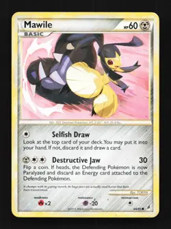 Mawile 64/95 MP Call of Legends English Pokemon Card TCG - Image 1