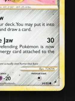 Mawile 64/95 MP Call of Legends English Pokemon Card TCG - Image 3