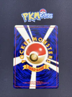 Pokemon TCG Brock’s Onix Gym No.095 Regular Japanese Card LP. - Image 2