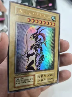 Black Luster Soldier Stainless Steel Egyptian God Cards Giveaway. Normal Monster - Image 3