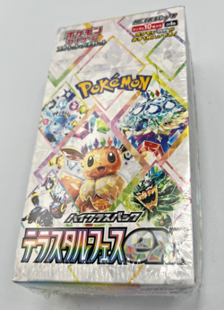 Pokemon Card Game Scarlet & Violet - Terastal Festival ex (Japanese) - Image 1