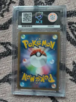 1 of 1!! Ace 10 Pokemon TCG Flannery SR Full Art 080 Silver Lance Jpn - Image 3