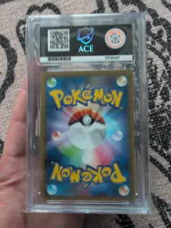 1 of 1!! Ace 10 Pokemon TCG Flannery SR Full Art 080 Silver Lance Jpn - Image 5