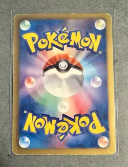 Pikachu DPBP#026 Pokemon Japanese 1st 2007 Nintendo - MP - Image 2