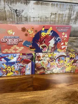Pokemon Center Japanese Tohoku Hiroshima Fukuoka Special Box SET OF 3 New Japan - Image 3