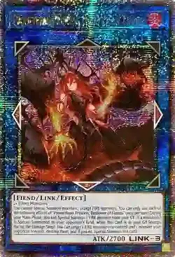 Yugioh! LP Promethean Princess, Bestower of Flames - PHNI-EN052 - Quarter Centur - Image 1