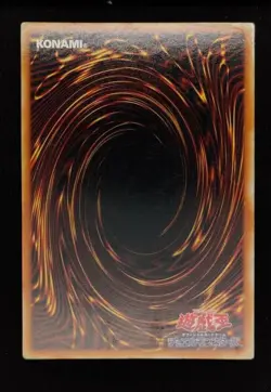 Yu-gi-oh! 2001 Exodia the Forbidden One PG-65 Secret JP Japanese OCG 1st 2nd - Image 3