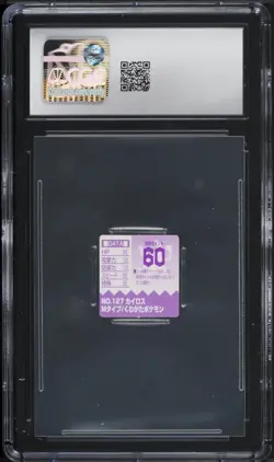 1998 Pokemon Japanese Nintendo Final GB Pocket Cards Pinsir #127 CGC 9 MINT - Image 2
