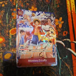 Monkey D. Luffy ST10-006 - One Piece Day Dallas 2025 alt art promo tcg card - Image 5