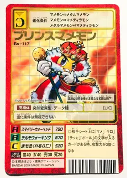 PrinceMamemon Red Frame Digimon Card Bx-117 Digital Monster From Japan Bandai FS - Image 1