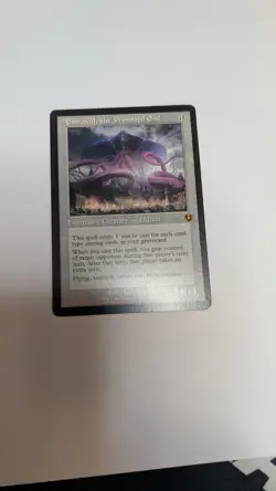 Emrakul, the Promised End (Retro Frame) Innistrad Remastered Regular - Image 1