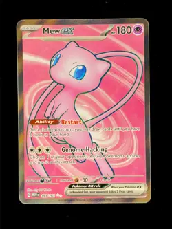 Mew ex 193/165 Pokemon 151 Set (MEW) 2023 NM 🔥🔥🔥 - Image 1