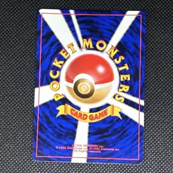 MR. FUJI Trainer Pokemon Mystery Of The Fossil Japanese - Image 2