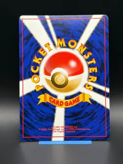 Pokemon Card Southern Islands 18 Cards Full Complete Set Old Back Japanese 1999 - Image 2