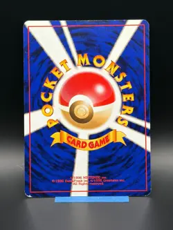 Pokemon Card Southern Islands 18 Cards Full Complete Set Old Back Japanese 1999 - Image 4